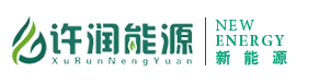 杜瓦瓶_焊接絕熱氣瓶_LNG液化天然氣瓶_低溫儲(chǔ)罐_LNG儲(chǔ)罐_二氧化碳專(zhuān)用爆破氣瓶_專(zhuān)業(yè)的杜瓦瓶廠(chǎng)家—許潤(rùn)能源，行業(yè)領(lǐng)跑者